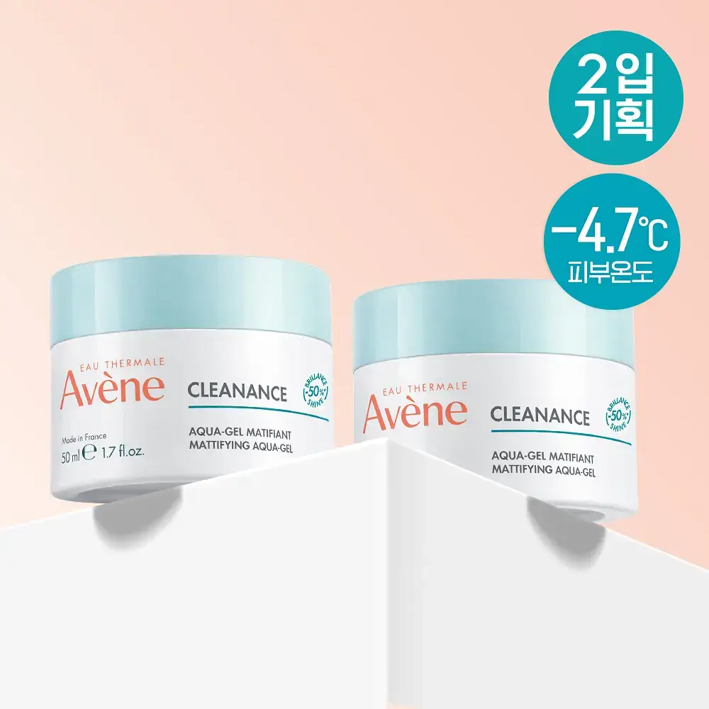 [수분/진정] 아벤느 클리낭스 아쿠아크림-인-젤 수분 크림50ml 2입기획